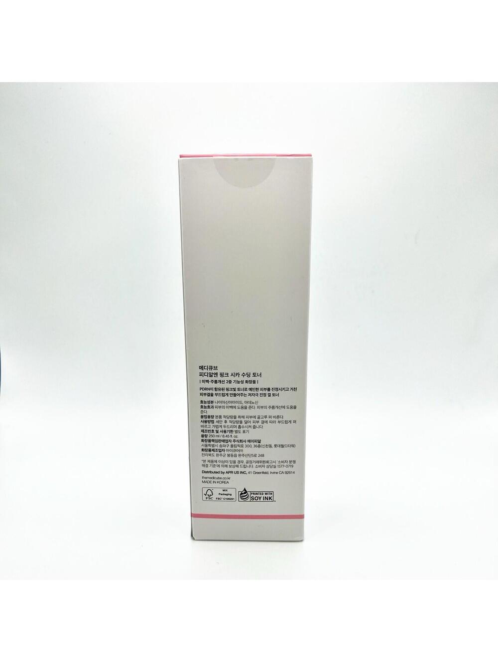 Medicube PDRN Pink CICA Soothing Toner - Korean Skin Care - Picture 4 of 6